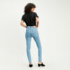 Levi's® 721™ High Rise Skinny Jeans